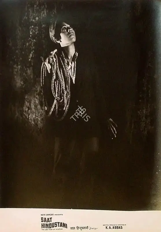 Ramachandra (ii) (Cinematographer), Saat Hindustani, 1969, Lobby Card