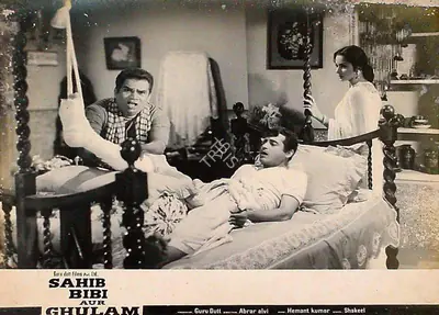 V.K. Murthy (Cinematographer), Sahib Bibi Aur Ghulam, 1962, Lobby Card