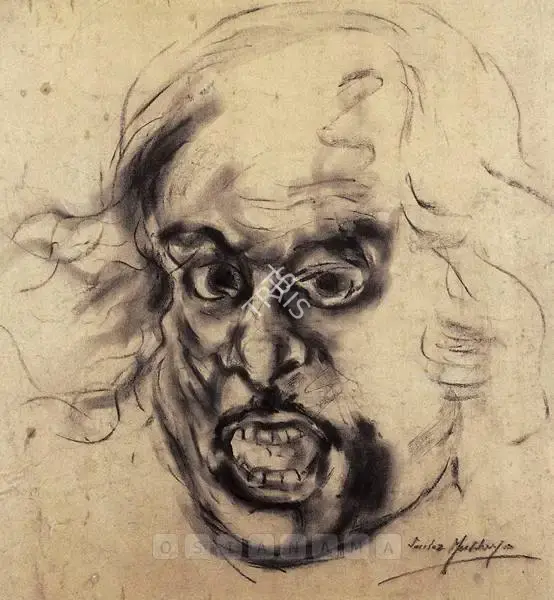 Sailoz Mookherjea (Artist), Untitled, 1949, Drawing