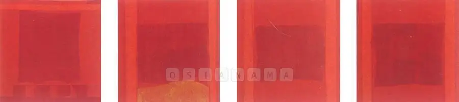 Yogesh Rawal (Artist), Untitled, 1998, Painting