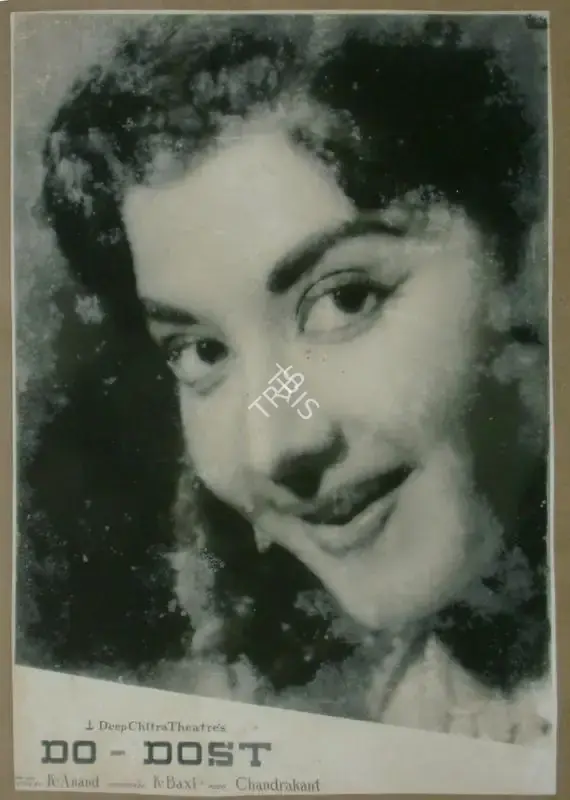 K. Baxi (Producer), Do Dost, 1960, Lobby Card