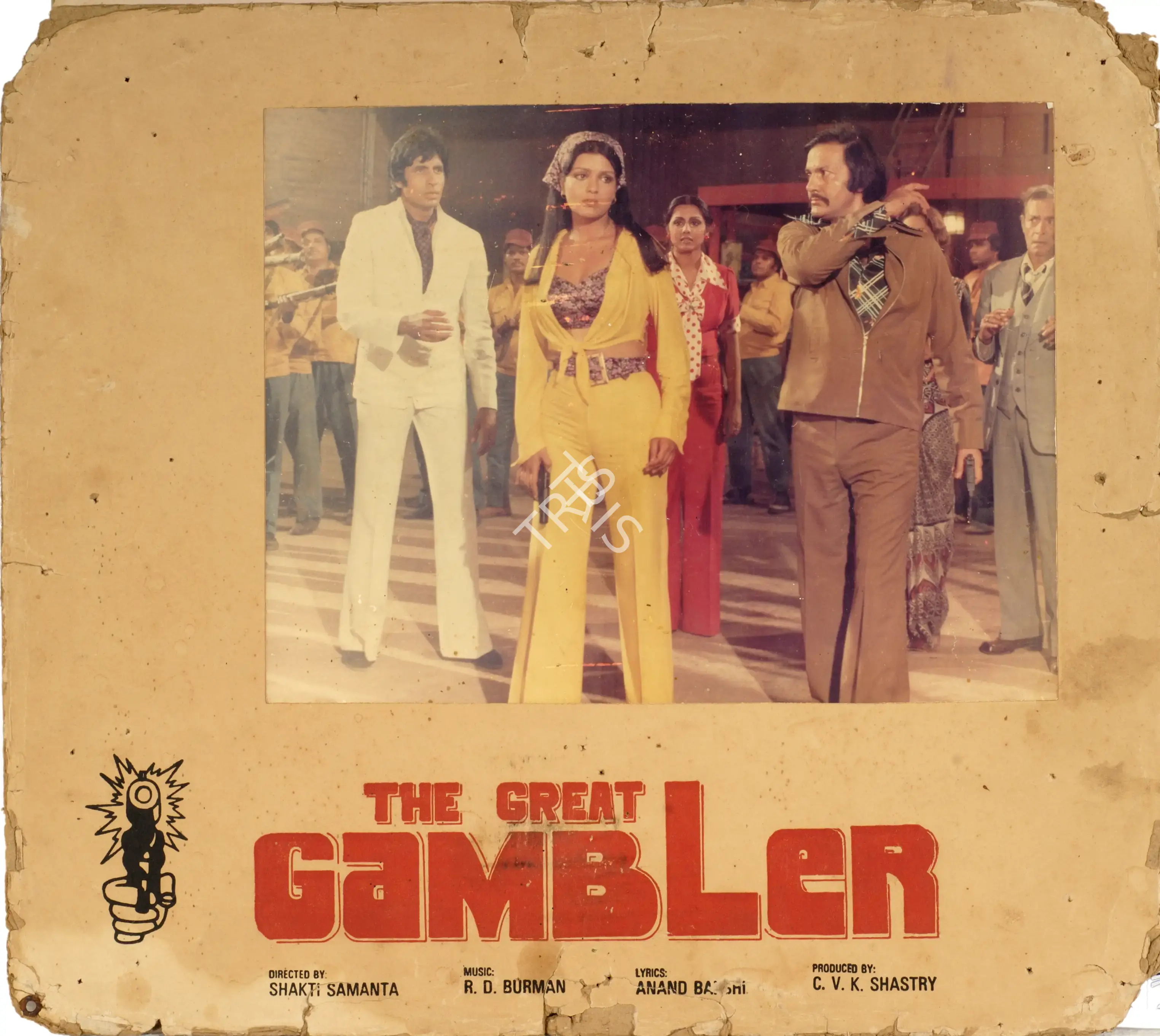 C. V. K. Sastry (Producer), Great Gambler, The, 1979, Photographic Still Mounted on Lobby Card
