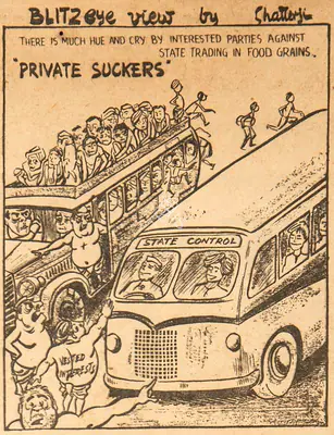 Basu Chatterjee (Cartoonist), Private Suckers, 1959, Cartoons
