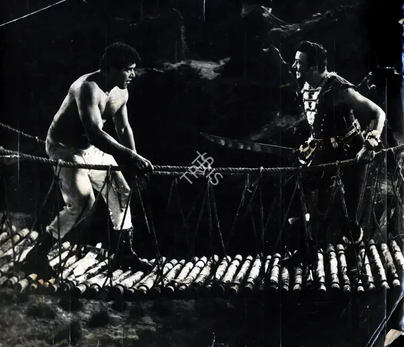 D.N. Sathi (Producer), Raaka, 1965, Photographic Still