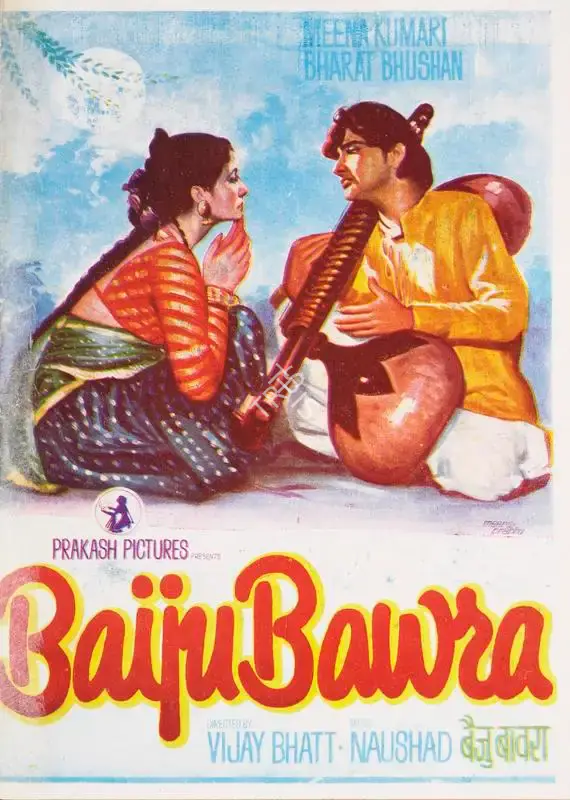 Shanker Bhatt (Producer), Baiju Bawra, 1952, Song-Synopsis Booklet
