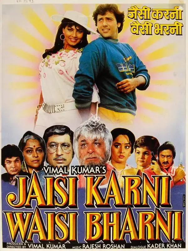 Vimal Kumar (Producer), Jaisi Karni Waisi Bharni, 1989, Song-Synopsis Booklet