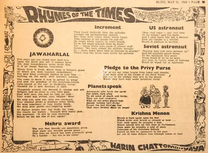 Harindranath Chattopadhyay (Poet), Jawaharlal, 1969, Poem