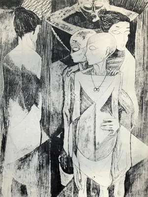 Somnath Hore (Artist), The Children, 1958, Graphic Art
