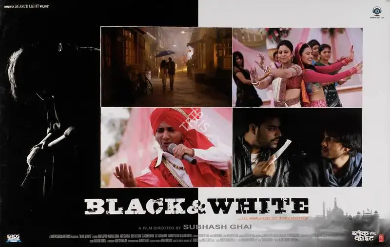 Somak Mukherjee (Cinematographer), Black And White, 2008, Lobby Card