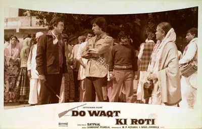 M.P. Agrawal (Producer), Do Waqt Ki Roti, 1988, Lobby Card