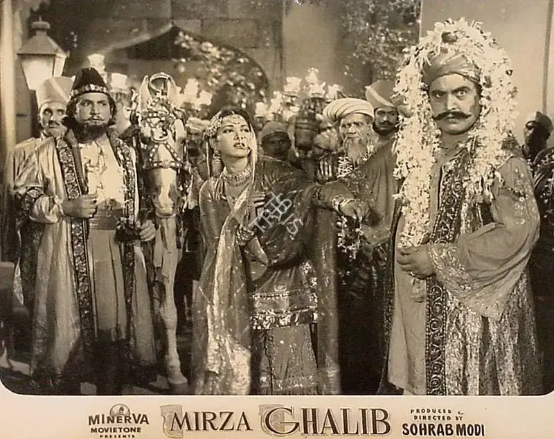 V. Avadhut (Cinematographer), Mirza Ghalib, 1954, Lobby Card