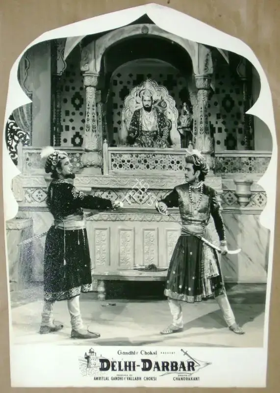 Vallabh Chokshi (Producer), Delhi Darbar, 1956, Lobby Card