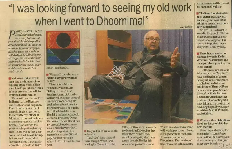 Anil Sharma (Writer), I Was Looking Forward to Seeing My Old Work When I Went to Dhoomimal, 2009, Newspaper Clipping