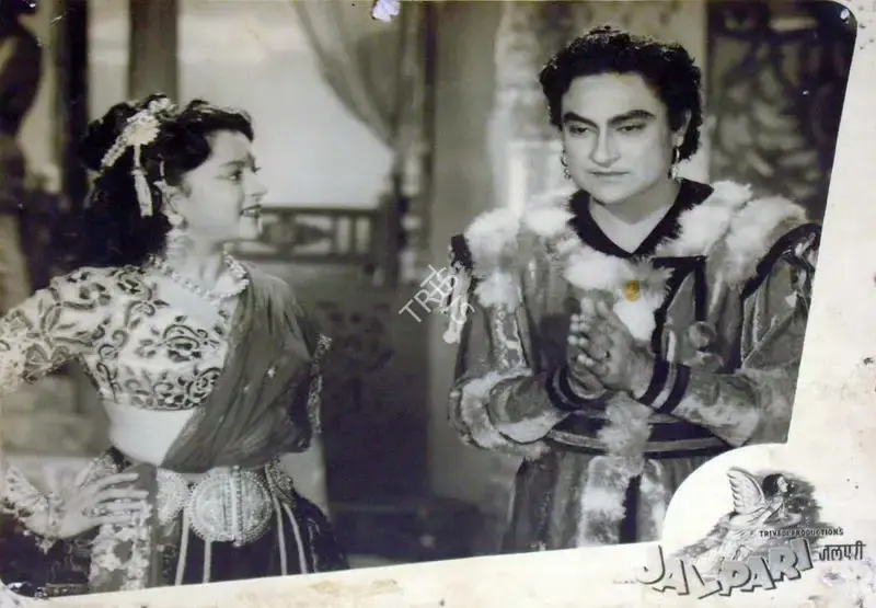 Mohan Sinha (Director), Jalpari, 1952, Lobby Card