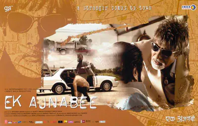 Bunty Walia (Producer), Ek Ajnabee, 2005, Lobby Card