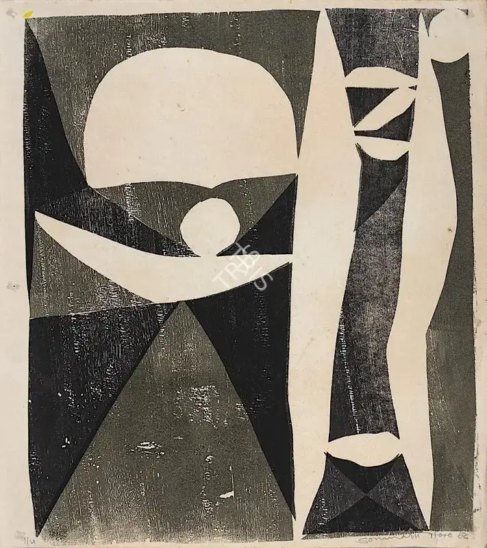 Somnath Hore (Artist), Untitled, 1968, Graphic Art