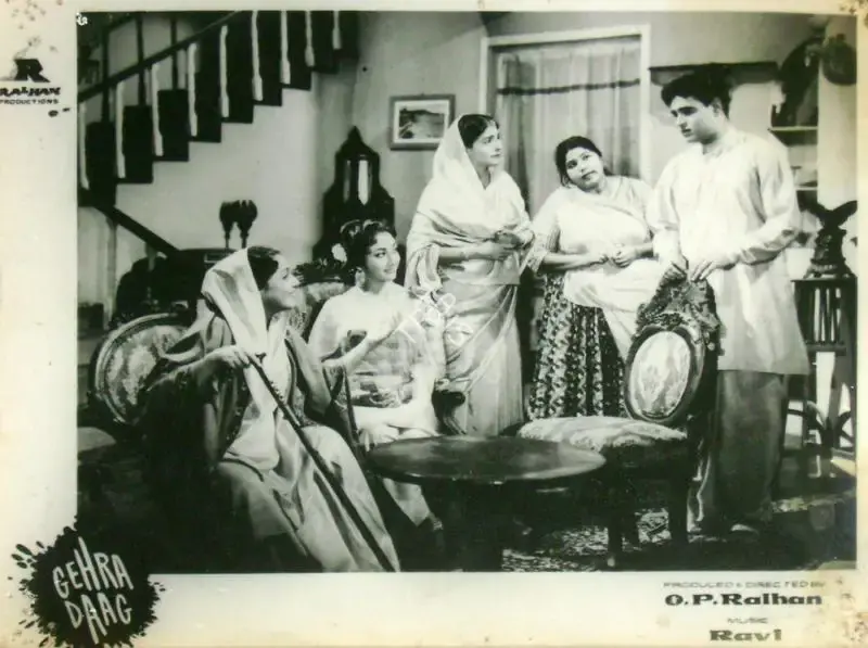 O.P. Ralhan (Director), Gehra Daag, 1963, Lobby Card