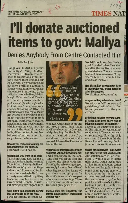 Asha Rai (Reporter), I'll donate auctioned items to govt: Mallya, 2009, Newspaper Clipping