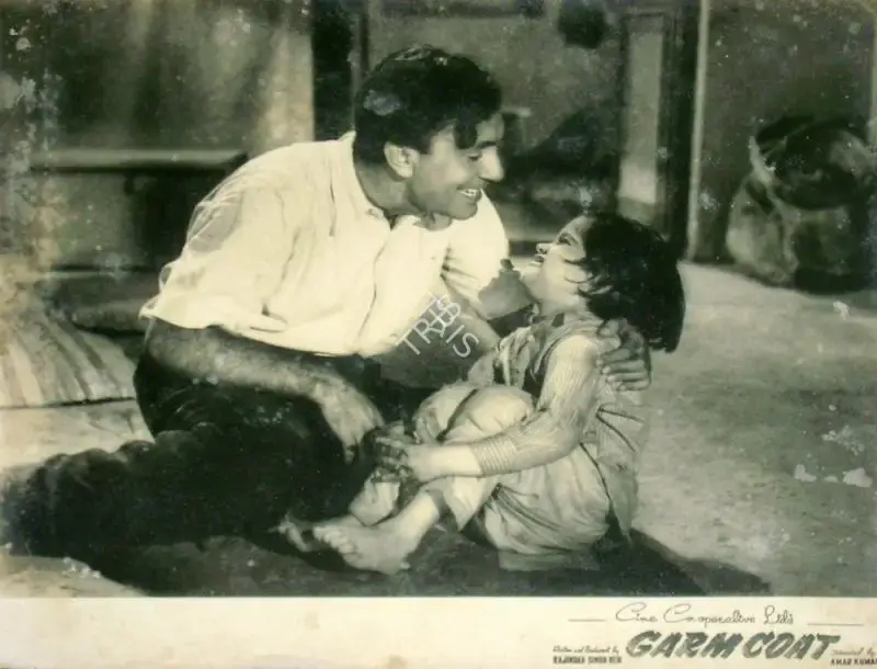 Vaikunth Kunkalekar (Cinematographer), Garm Coat, 1955, Lobby Card