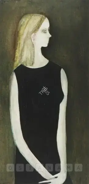 Anjolie Ela Menon (Artist), Untitled, 1971, Painting