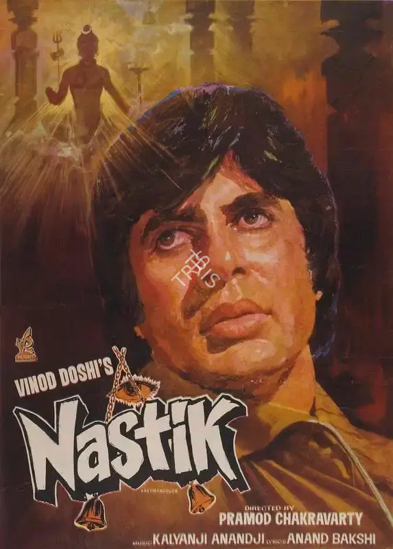 Vinod Doshi (Producer), Nastik, 1983, Full Sheet Poster
