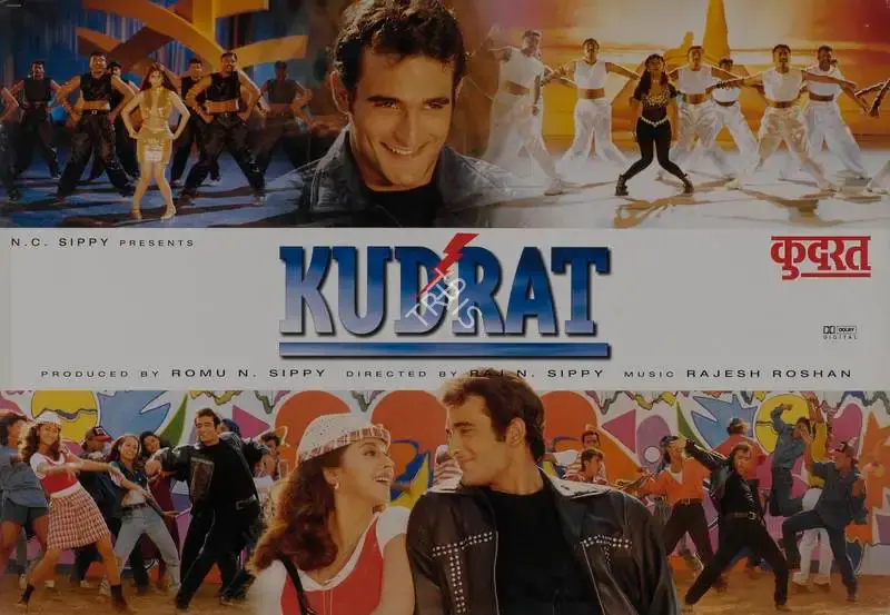 N.C. Sippy (Producer), Kudrat, 1998, Lobby Card