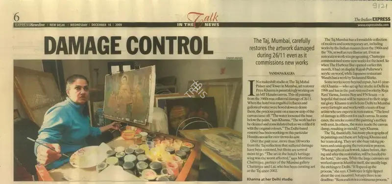 Vandana Kalra (Reporter), Damage Control, 2009, Newspaper Clipping
