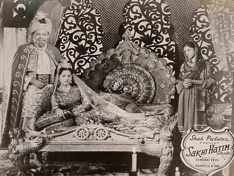 Ramaniklal N. Shah (Producer), Sakhi Hatim, 1955, Lobby Card