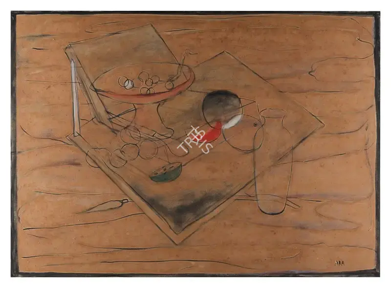 K.H. Ara (Artist), Mirror, 1951, Painting