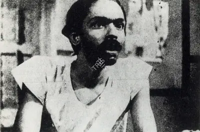 Bimal Dey (Producer), Chinnamul, 1951, Photographic Still