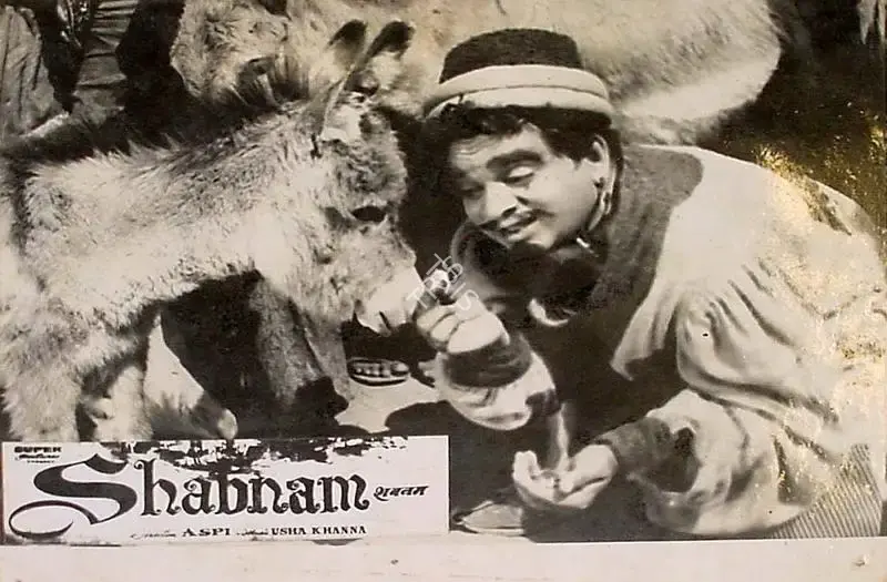 Aspi Irani (Producer), Shabnam, 1964, Lobby Card