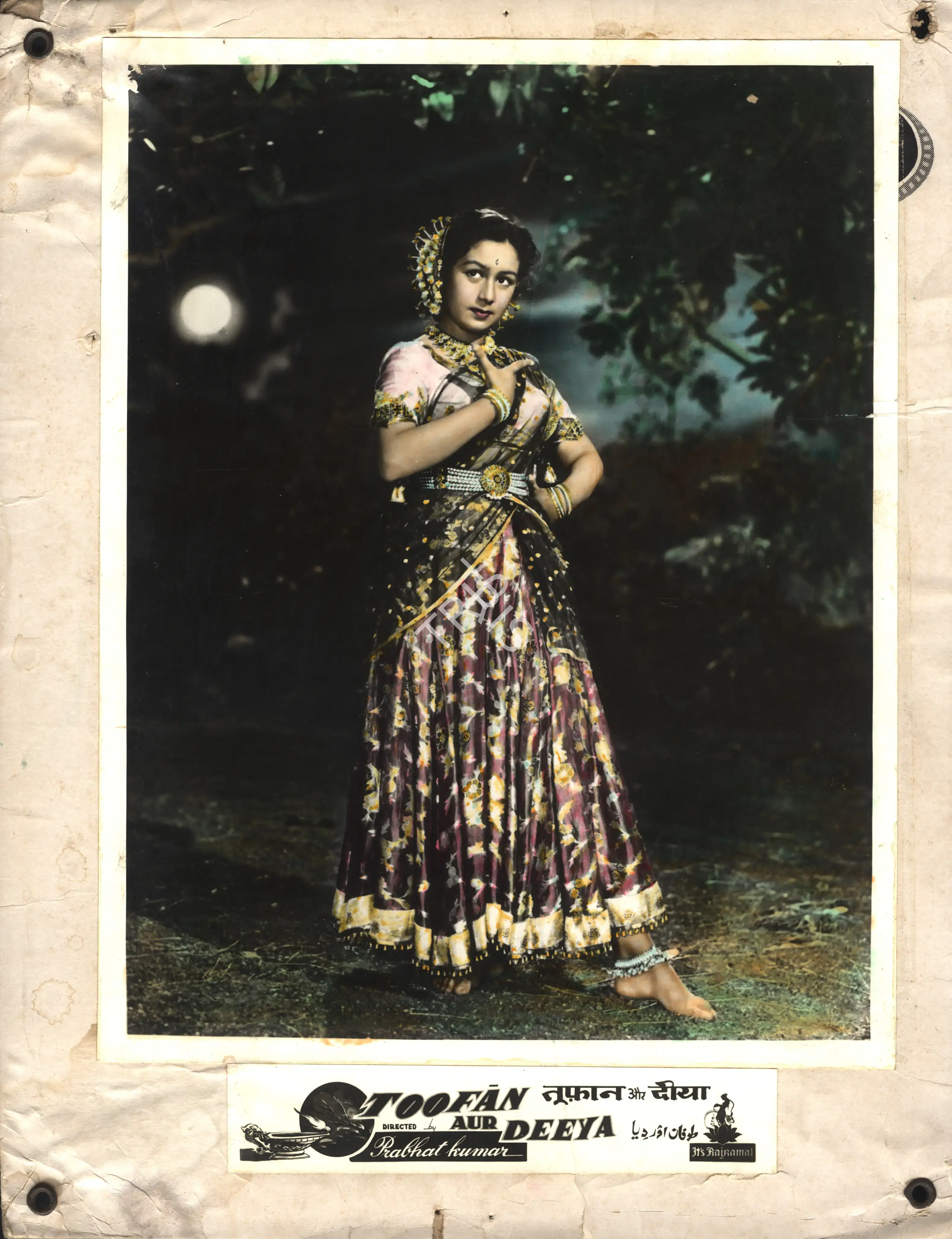 Prabhat Kumar (Director), Toofan Aur Deeya, 1956, Photographic Still Mounted on Lobby Card