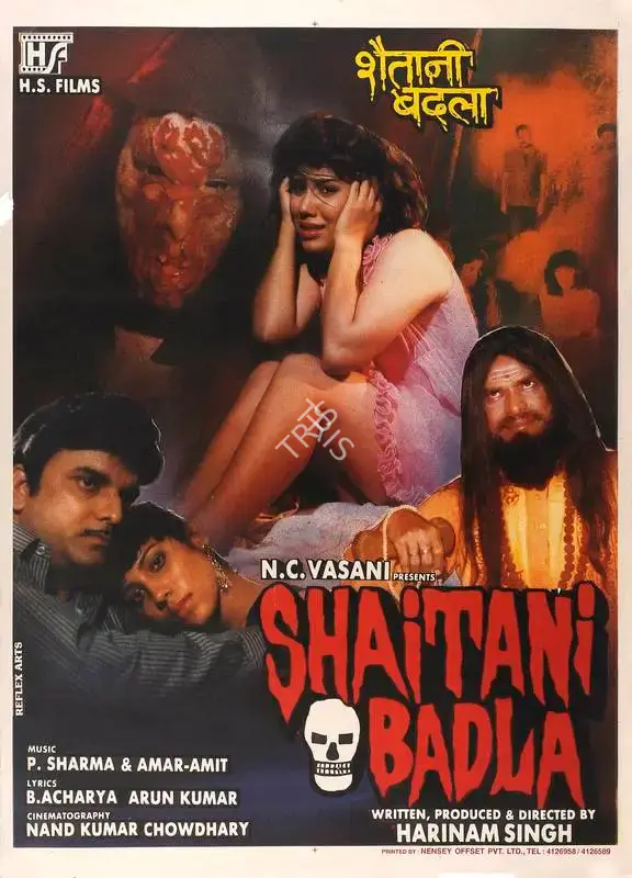 Harinam Singh (Producer), Shaitani Badla, 1993, Full Sheet Poster