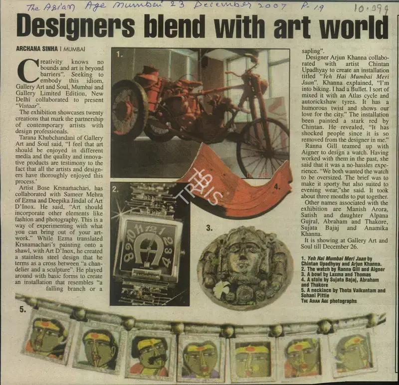 Archana Sinha (Reporter), Designers Blend with art world, 2007, Newspaper Clipping
