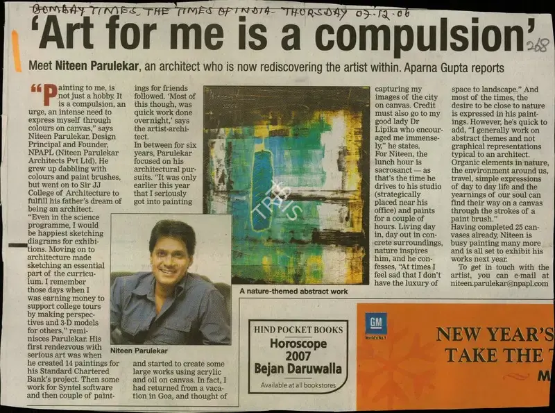 Aparna Gupta (Reporter), Art for Me is a Compulsion, 2006, Newspaper Clipping