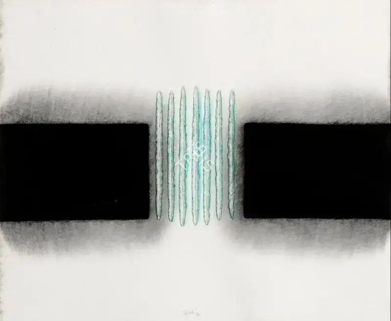 Sohan Qadri (Artist), Untitled, 1984, Painting
