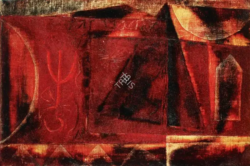 J. Swaminathan (Artist), The Sign On The Wall, 1965, Painting