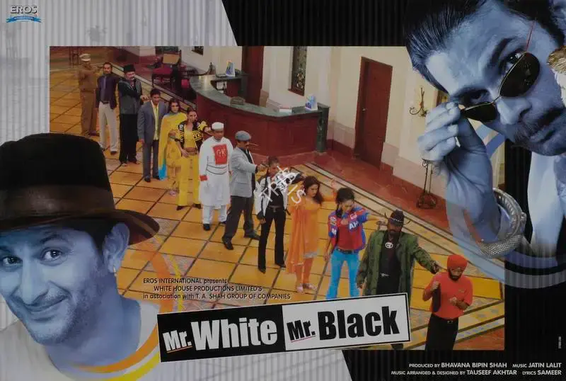 Bhavana Bipin Shah (Producer), Mr White Mr Black, 2008, Lobby Card