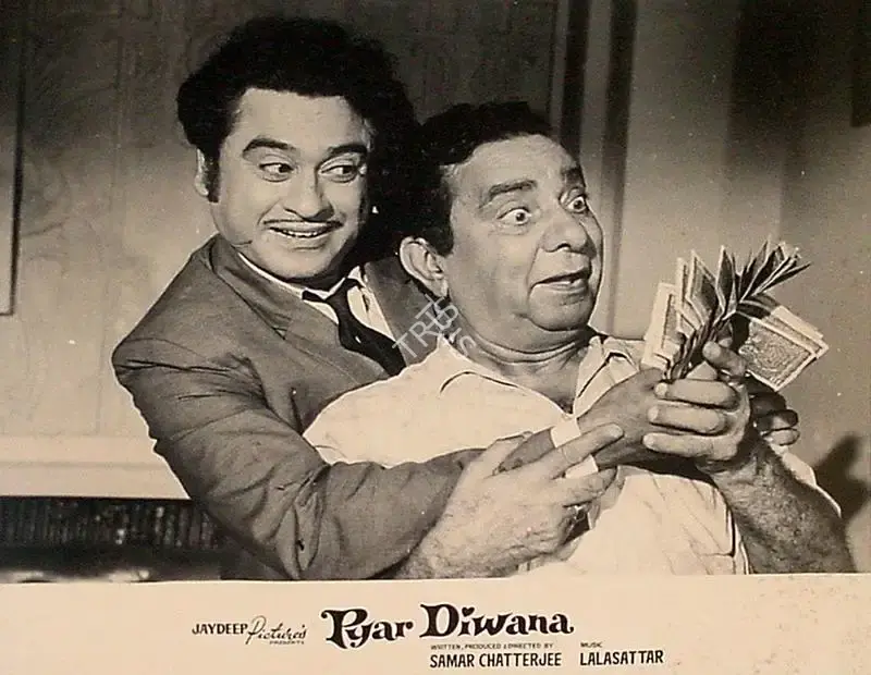 Samar Chatterjee (Producer), Pyar Diwana, 1972, Lobby Card