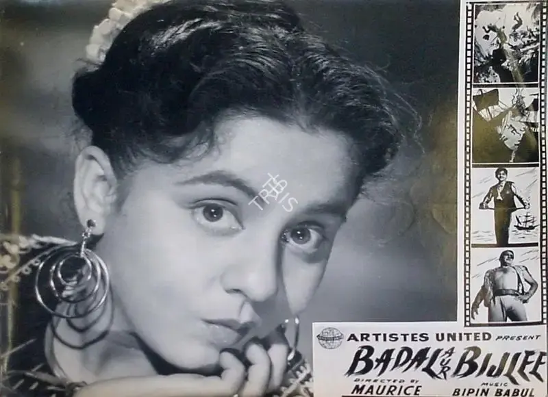 Four Aces (Producer), Badal Aur Bijlee, 1956, Lobby Card