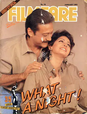 Rauf Ahmed (Editor), Filmfare, 1991, Magazine