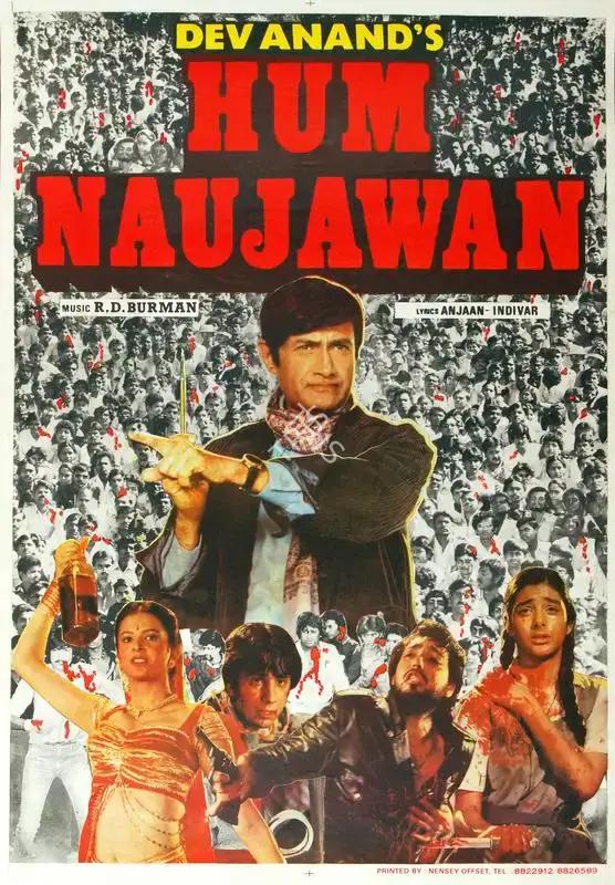 Devina (Producer), Hum Naujawan, 1986, Half Sheet Poster