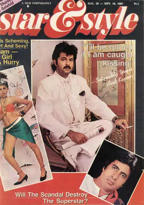 Gulshan Ewing (Editor), Star & Style, 1987, Magazine