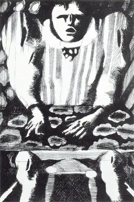 K.G. Subramanyan (Artist), Figure, 1975, Graphic Art