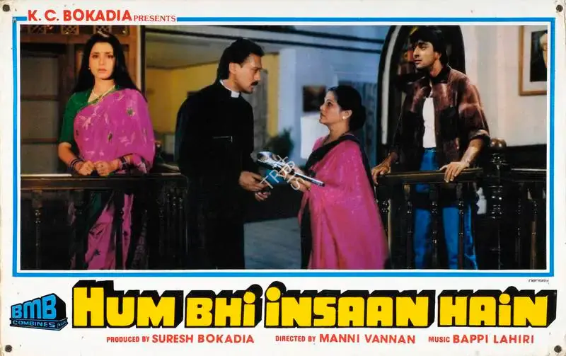 Suresh Bokadia (Producer), Hum Bhi Insaan Hai, 1989, Lobby Card