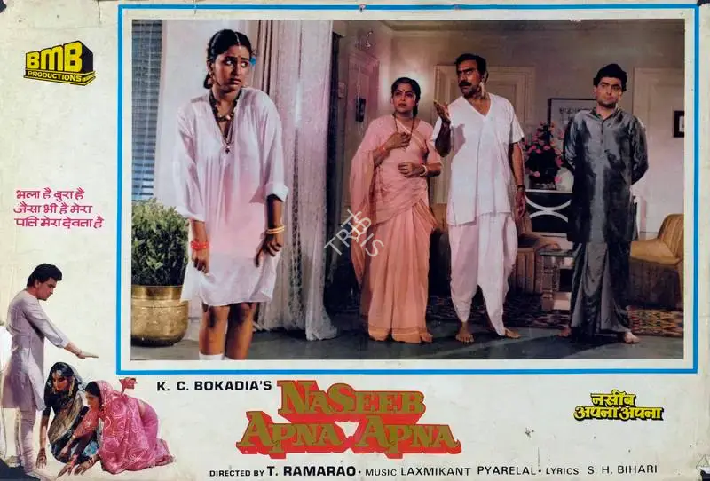 K.C. Bokadia (Producer), Naseeb Apna Apna, 1986, Lobby Card
