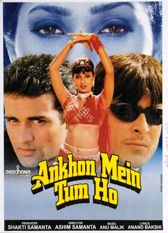 Shakti Samanta (Producer), Ankhon Mein Tum Ho, 1997, Song-Synopsis Booklet