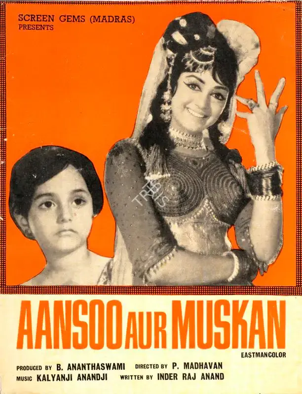 B. Ananthaswami (Producer), Aansoo Aur Muskaan, 1970, Song-Synopsis Booklet