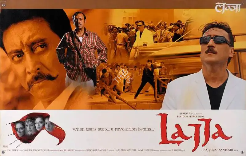 Madhu Ambat (Cinematographer), Lajja, 2001, Lobby Card