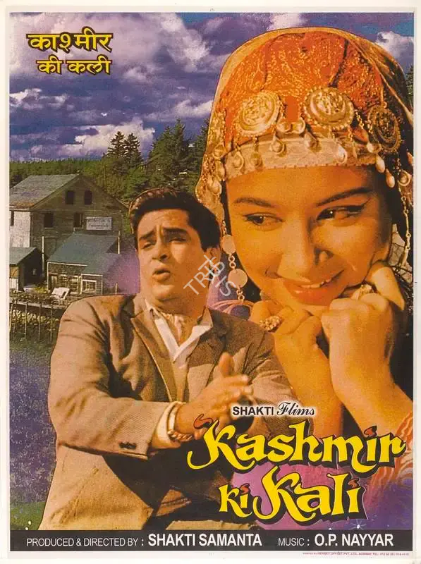 Shakti Samanta (Producer), Kashmir Ki Kali, 1964, Full Sheet Poster